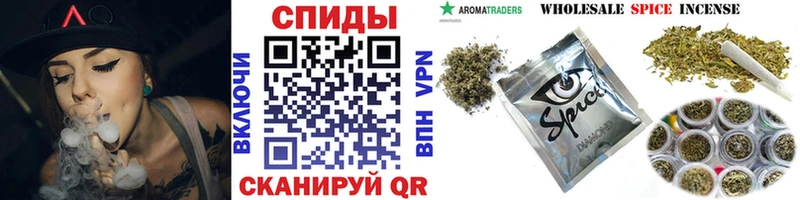 Бутират 1.4BDO Биробиджан
