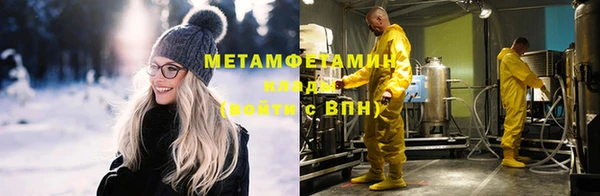 Альфа ПВП Алзамай