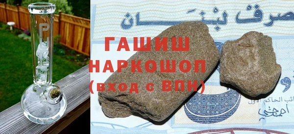 MDMA Premium VHQ Пересвет