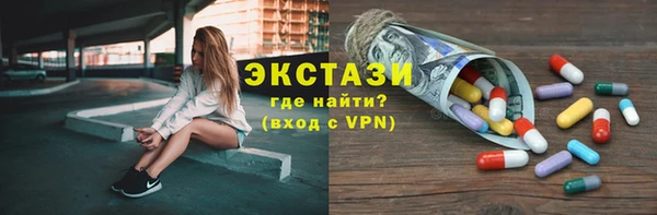кокаин Пестово