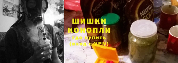 амфетамин Алексин