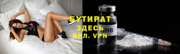 меф VHQ Остров