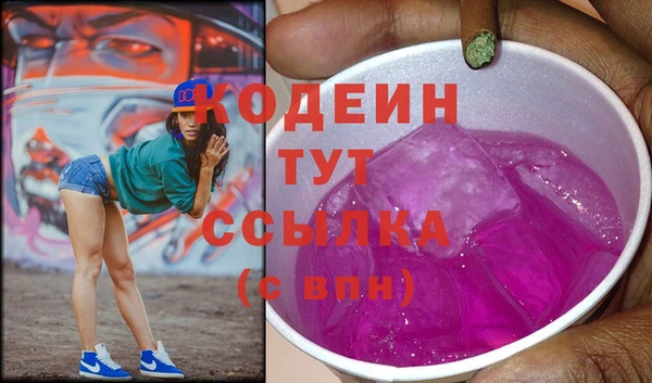 spice Приозерск