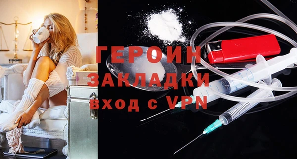 Альфа ПВП Алзамай