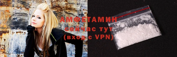 spice Алексеевка