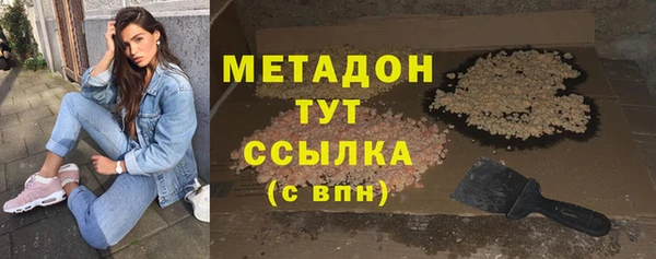 наркотики Пролетарск