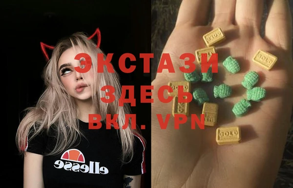 Альфа ПВП Алзамай